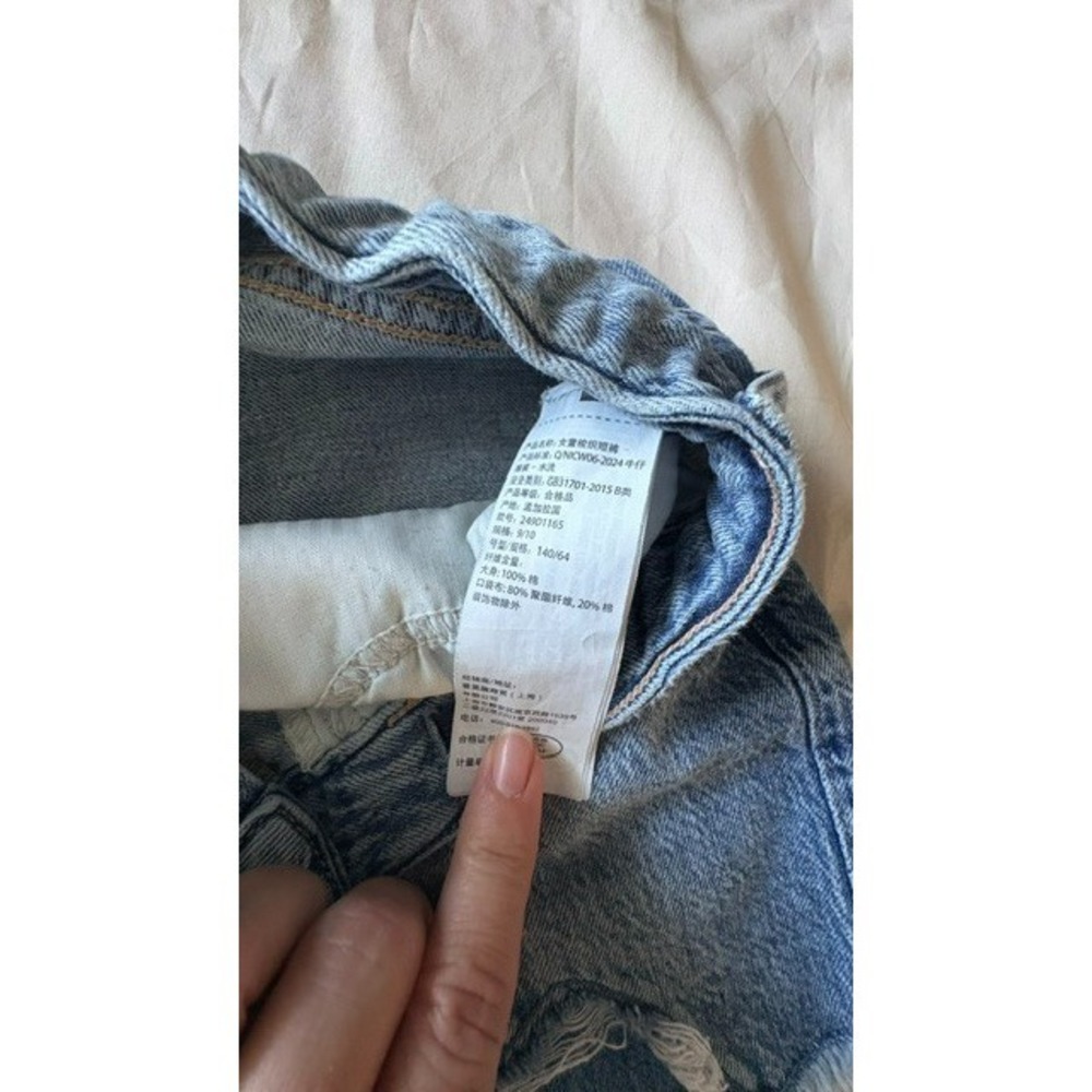 Abercrombie Kids Girls Mid Rise Baggy Denim Shorts Size 9/10 Distressed Jeans - Picture 14 of 15